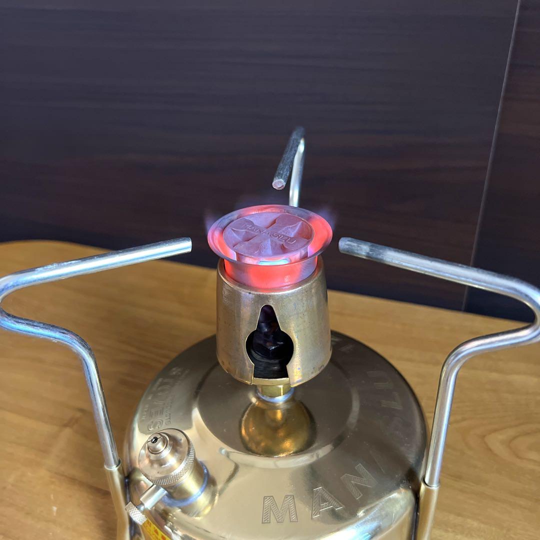 マナスル126 灯油バーナー