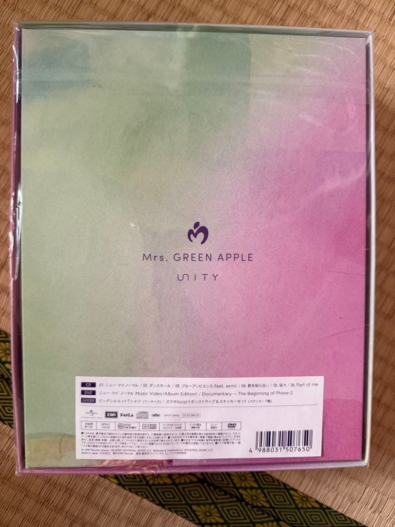 【新品未開封】Mrs.GREENAPPLE UNITY完全生産限定盤未開封ミセス