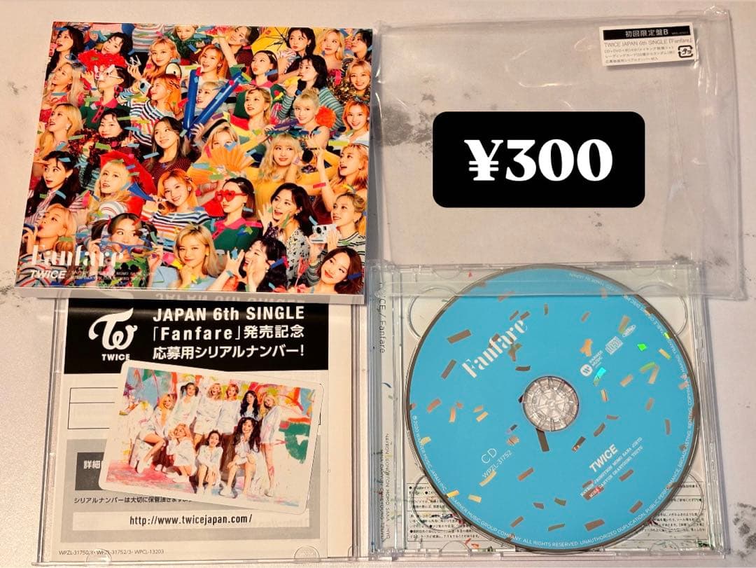 TWICE CD アルバム　トレカ　まとめ売り
