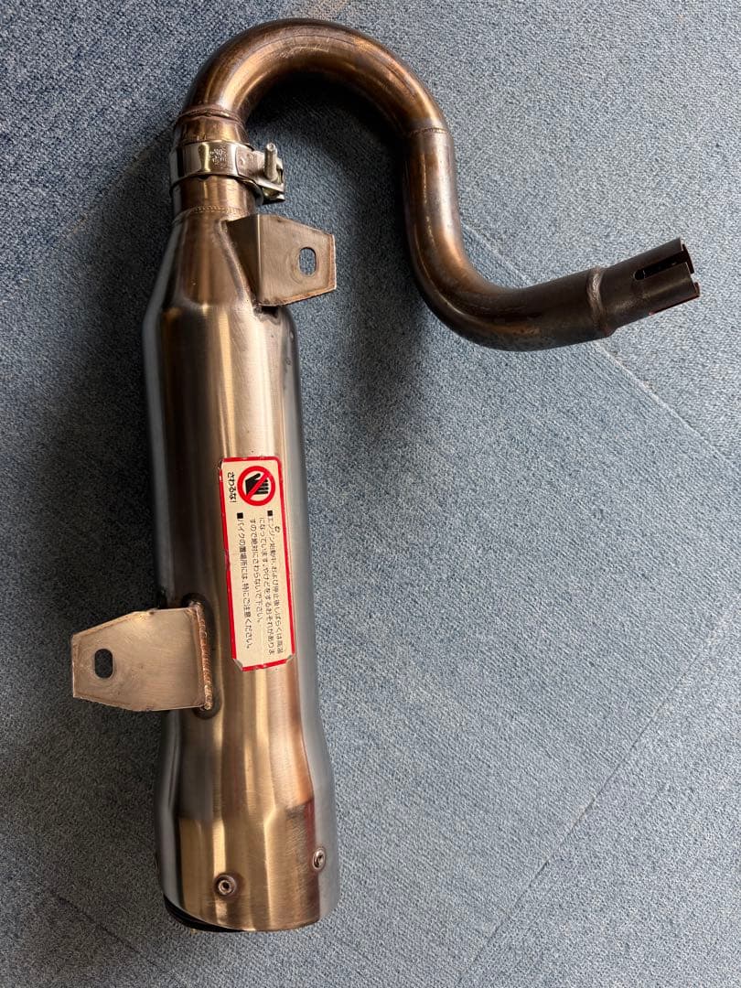 フュージョン スパトラ スーパートラップ スーパーサウンド 社外マフラー