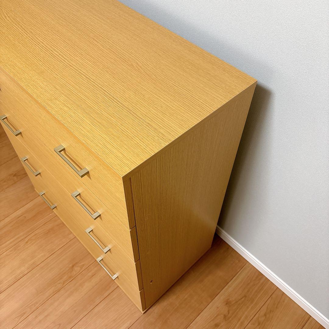 ニトリ　チェスト　クローネ9080　タンス　衣類収納　ライトブラウン　ナチュラル