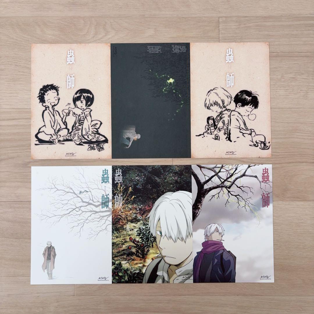 アニメ蟲師DVDボックス全5巻セット（初回限定版サンプル品）