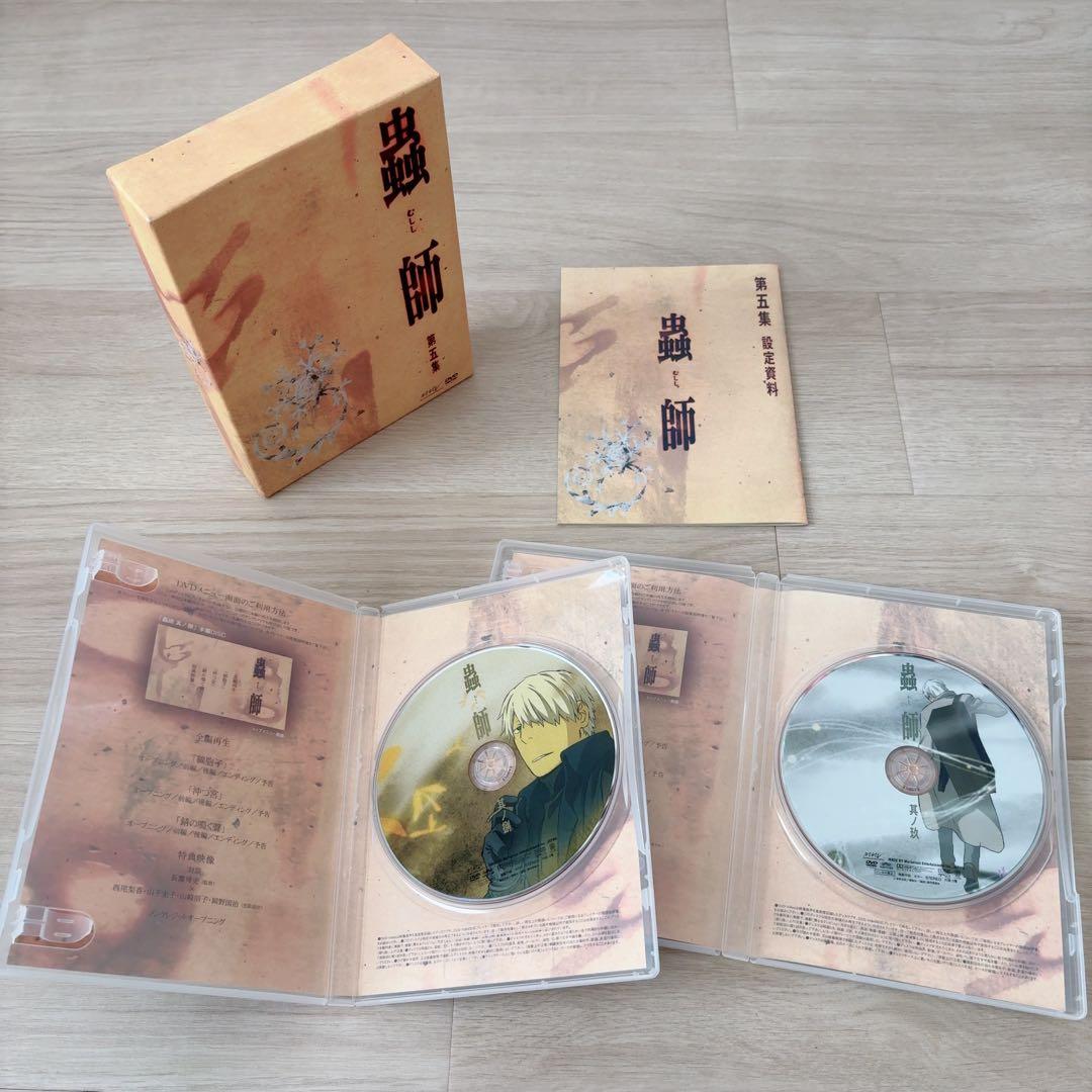 アニメ蟲師DVDボックス全5巻セット（初回限定版サンプル品）