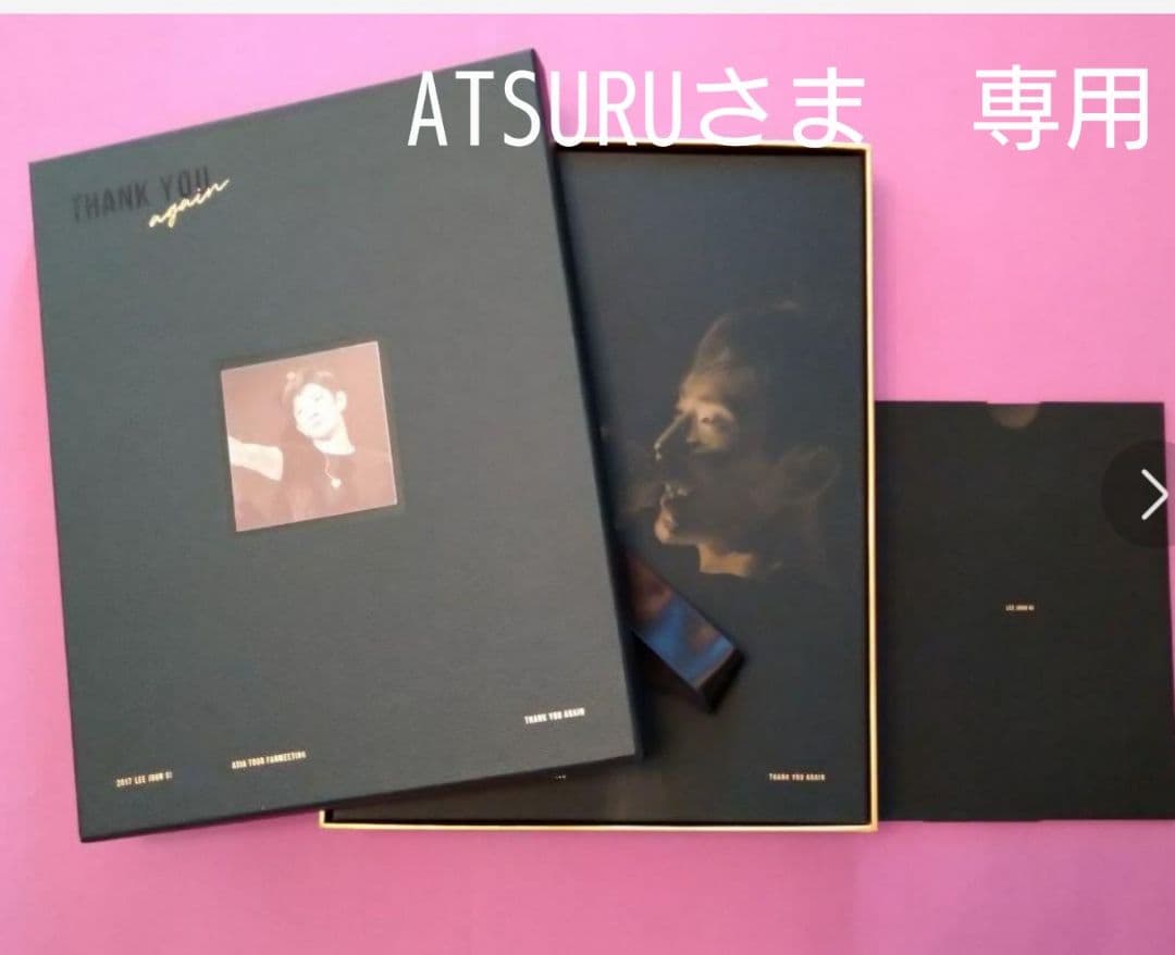 イ・ジュンギアジアツアーTHANK YOU again スペシャルエディション