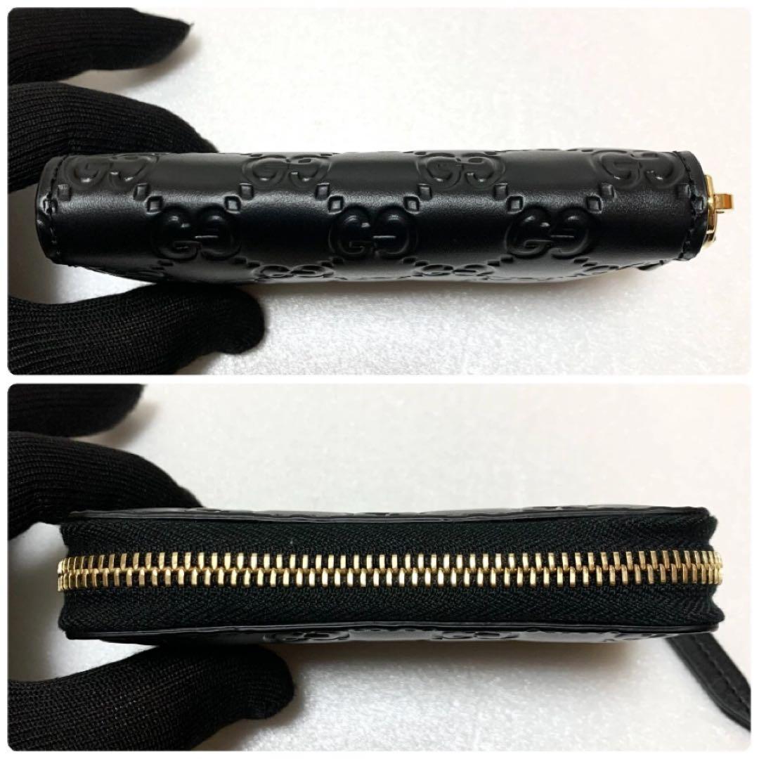 ✨未使用品✨グッチ ケース カードケース シマ レザー 黒 財布