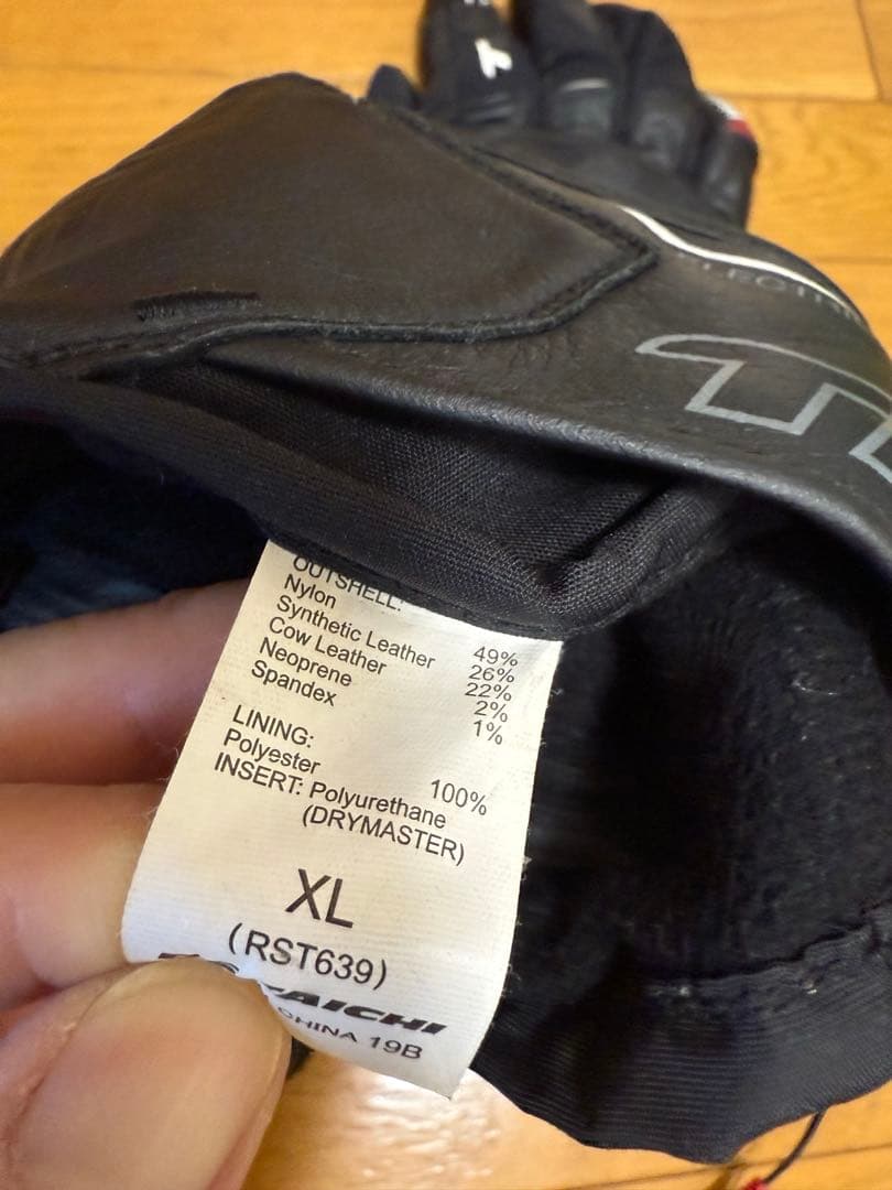 RS TAICHI e-HEATグローブ XL バッテリー2個　充電器付