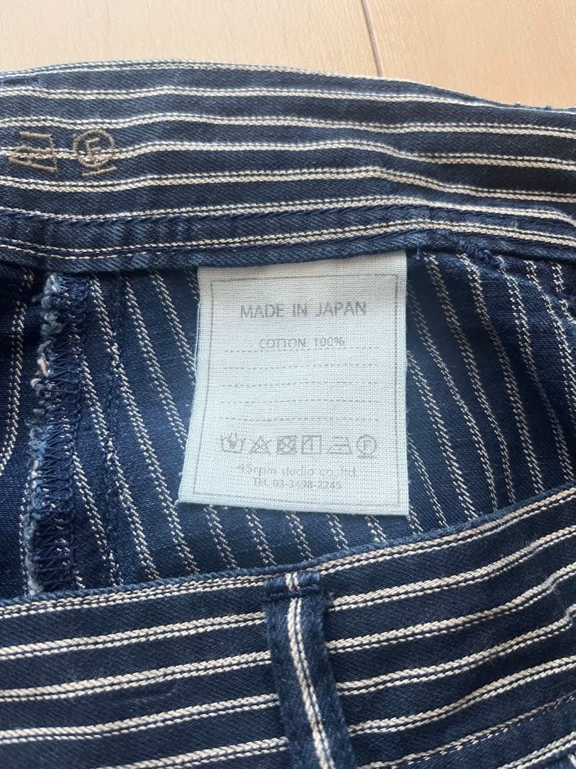 45Rpm ヒッコリーベイカーパンツ