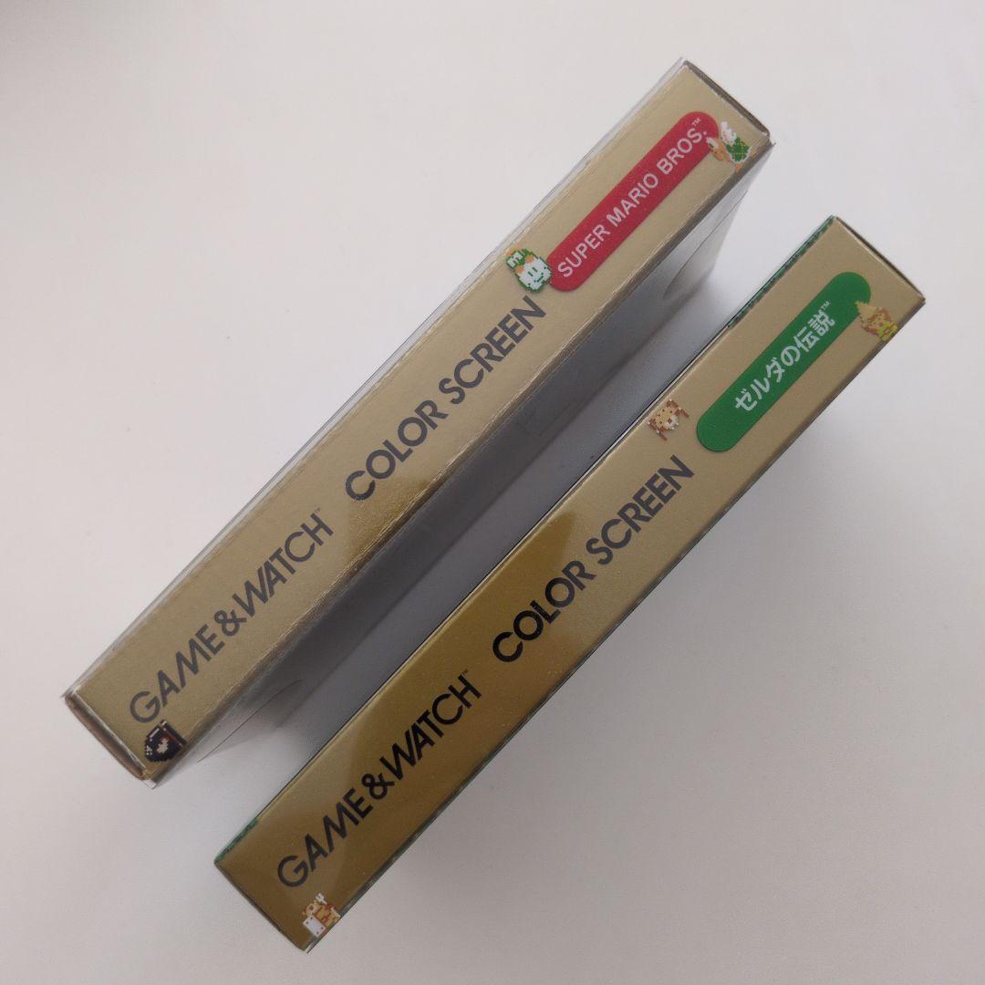 ゲームウォッチ 【スーパーマリオブラザーズ】 & 【ゼルダの伝説】