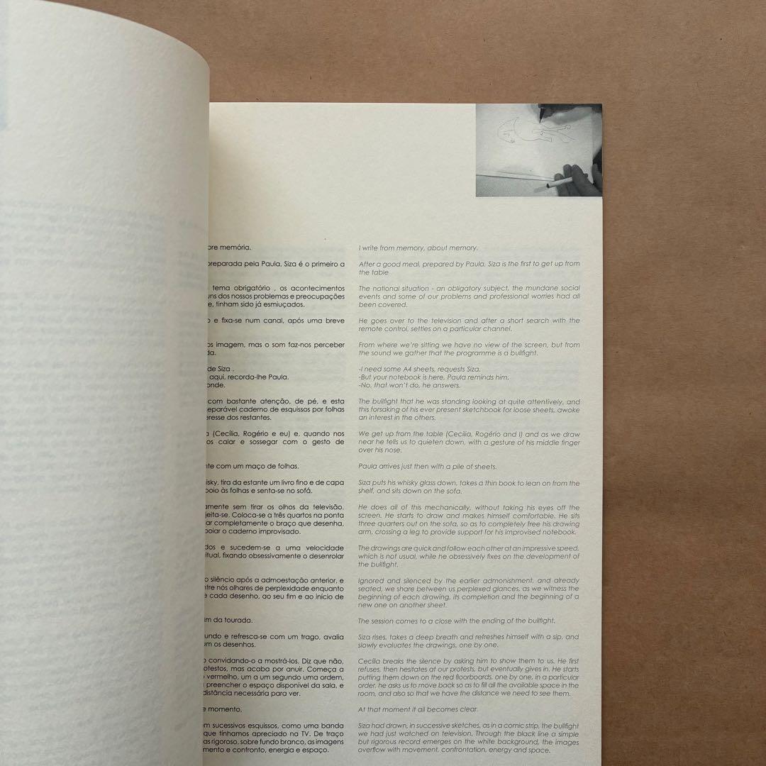 Álvaro Siza sketches at dinner アルヴァロ・シザ