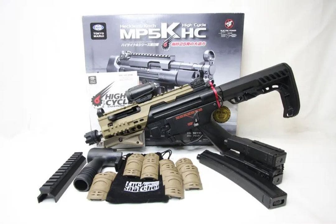 東京マルイ製　MP5K HC