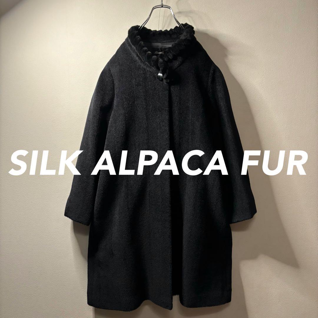80's vintage 高級 チェスターコート y2k アルパカ シルク 毛皮