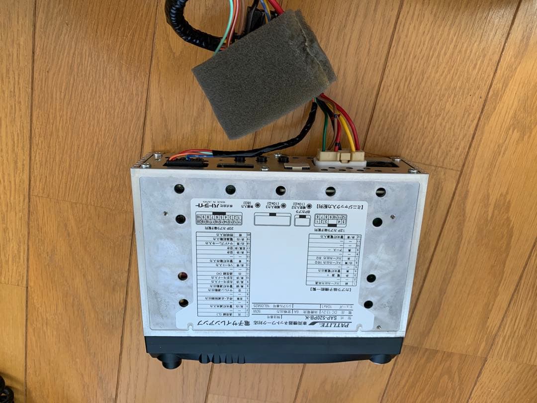 na　パトライト SAP-520PB-K 電子サイレンアンプ