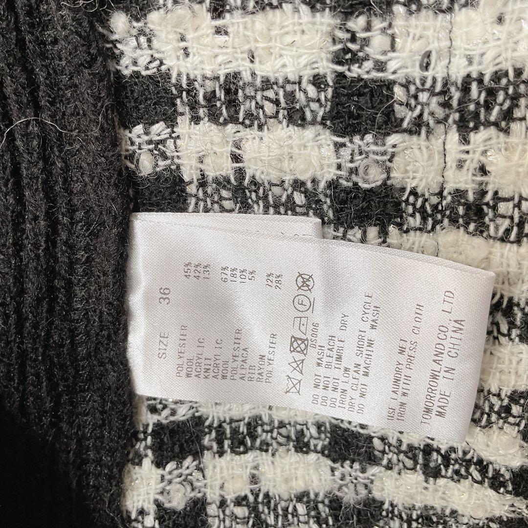 美品 トゥモローランド ツィード フレンチスリーブジレ ブラック S