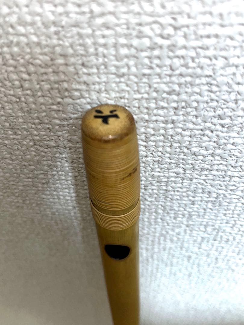 【朗童】篠笛　六本調子　七孔　入手困難　希少