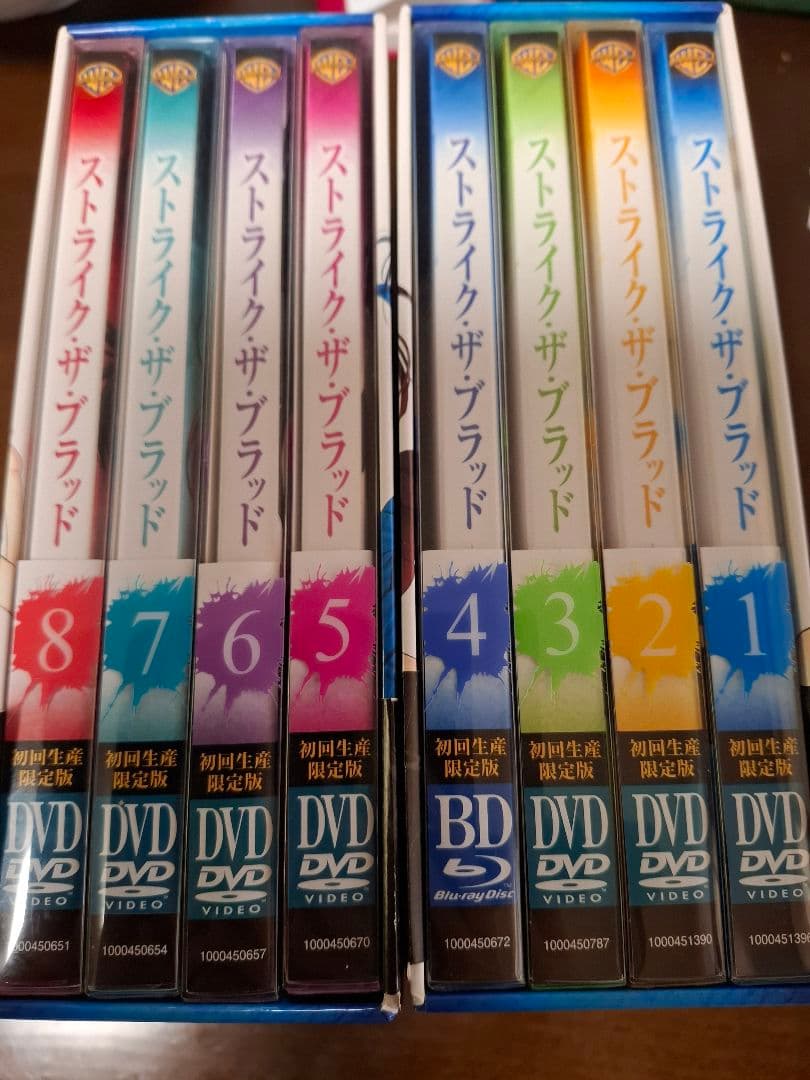 ストライク・ザ・ブラッド 初回限定版 DVD 全8巻