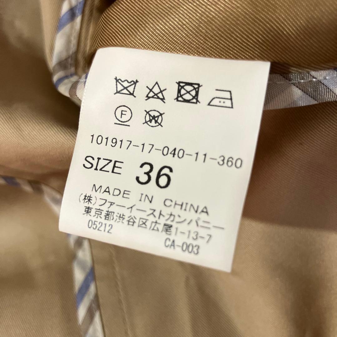 ＊美品＊アナイ／トレンチコート　ベージュ