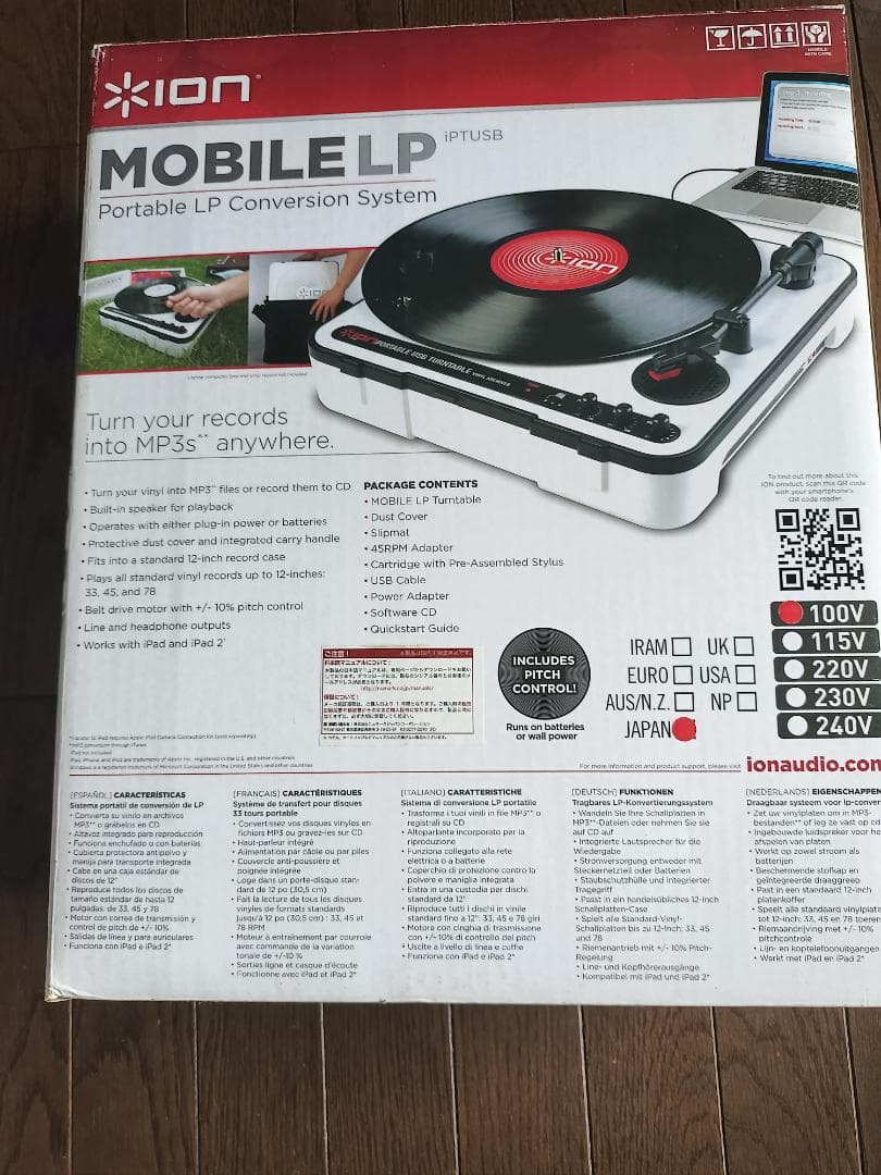 ION MOBILE LP ポータブルレコードプレーヤー