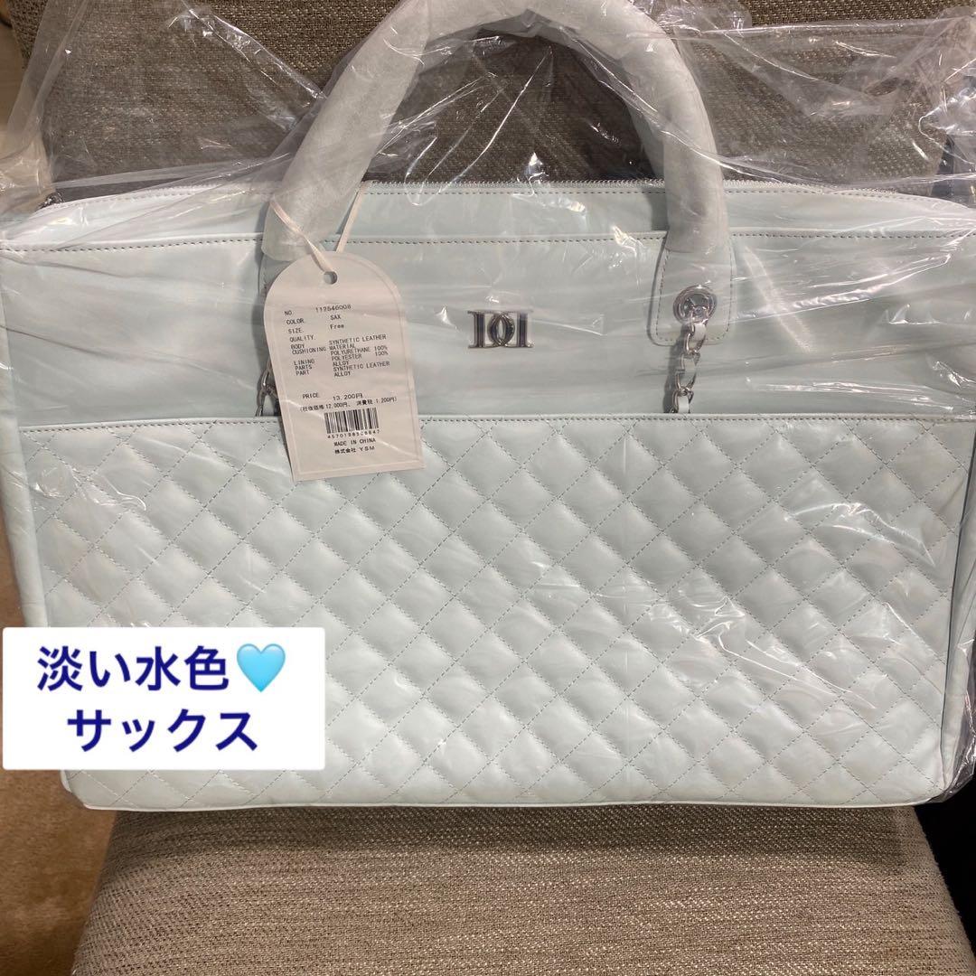 新品　DDキルティングワイドマルチトートバッグ　ダーリッチ darich