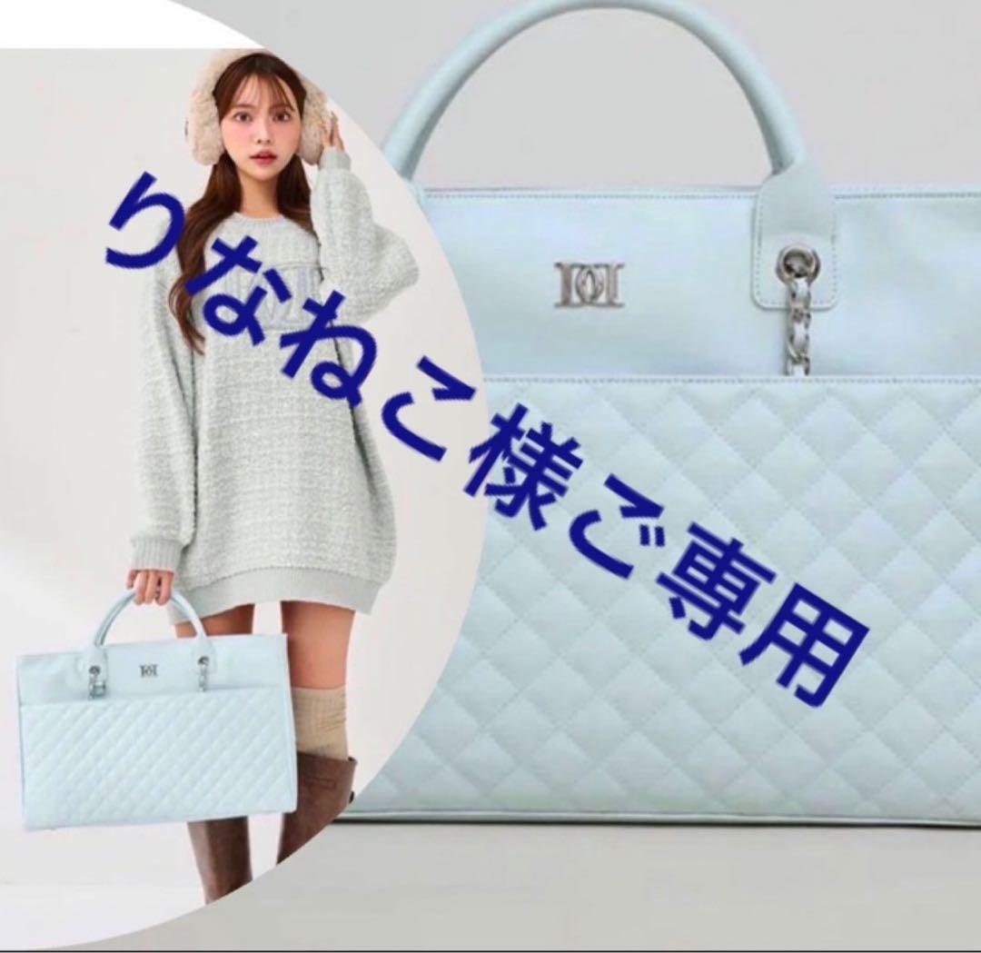 新品　DDキルティングワイドマルチトートバッグ　ダーリッチ darich