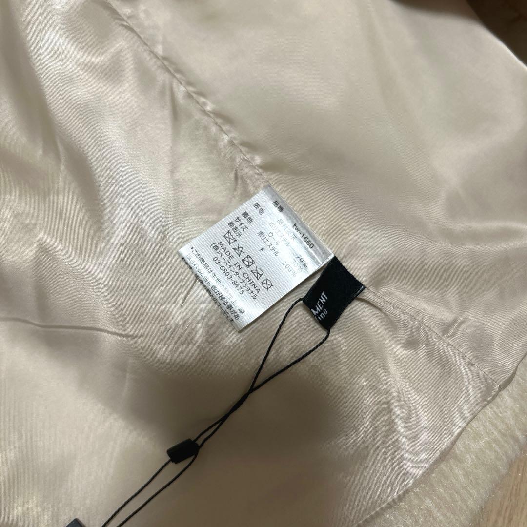 basement モヘアシャギージャケットコート