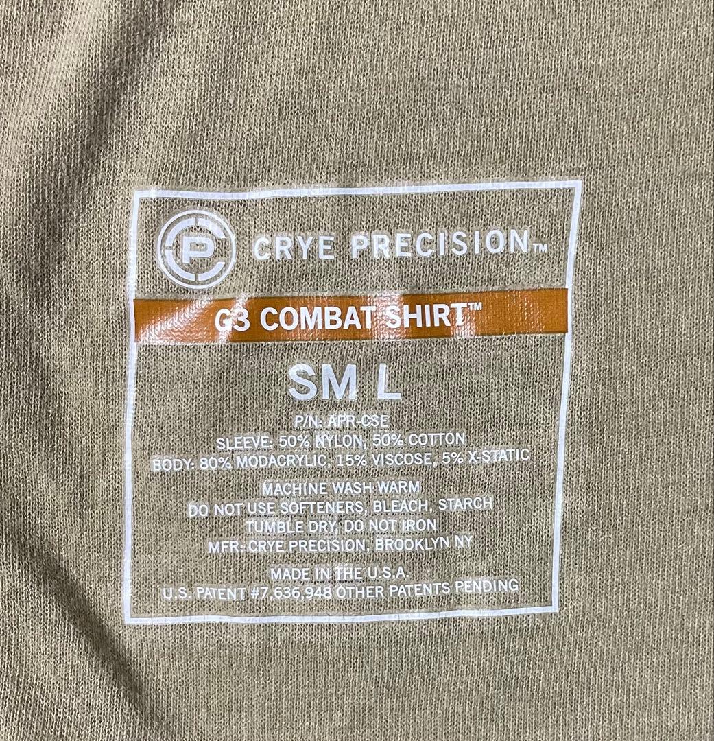 正規品 Crye Precision コンバットシャツ G3 カーキ