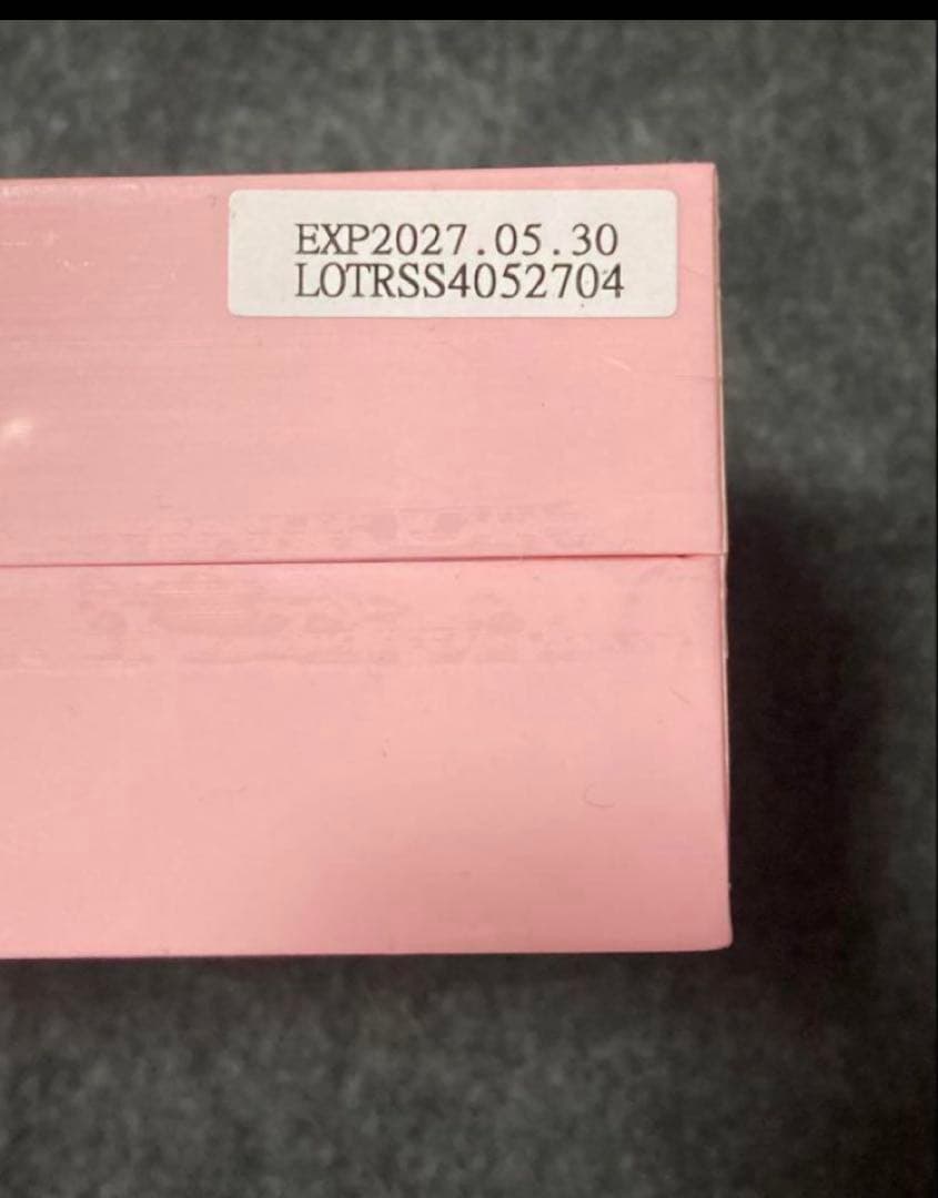 Yui⭐︎　リーウェイ コンシエンシャス マスク　2箱セット