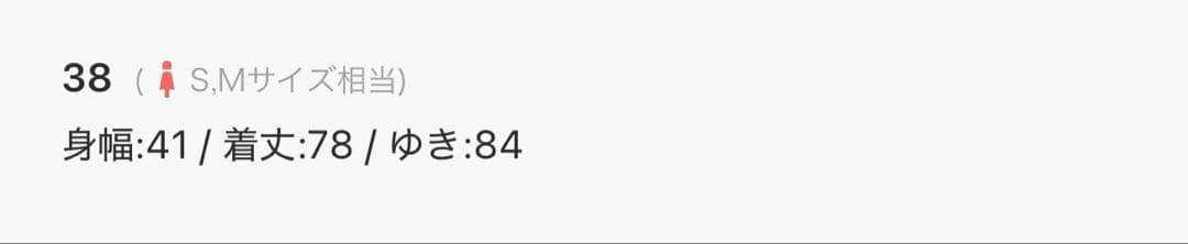 【希少極美品✨️miumiu】 イタリア製 チェック ウール トレンチコート M