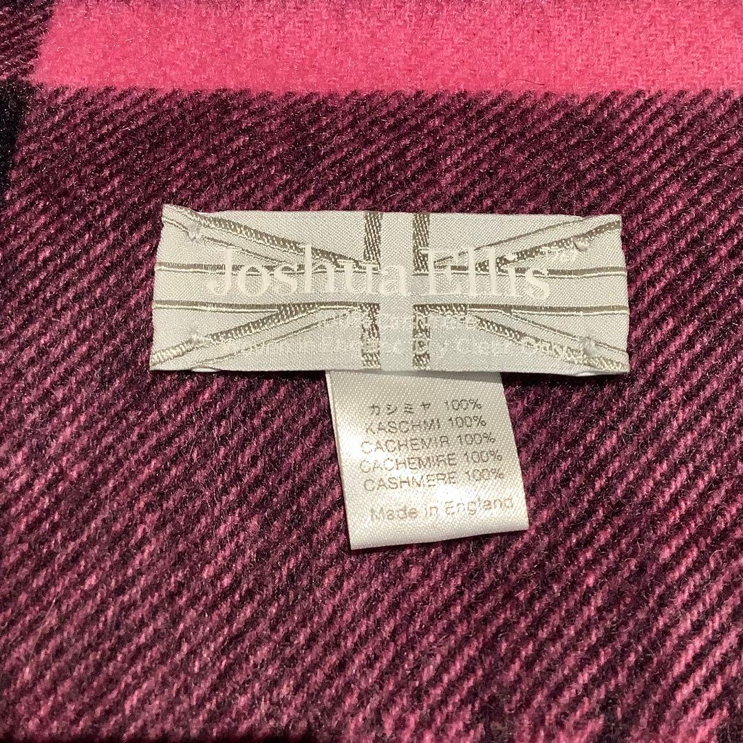 Joshua Ellis ジョシュアエリス カシミヤ100％ チェック柄 大判