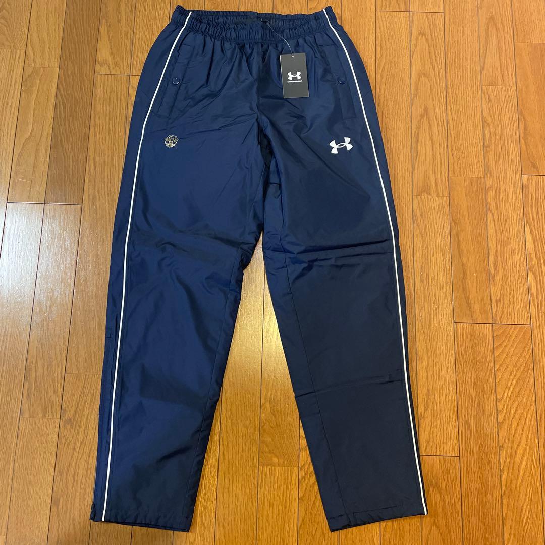 スポーツダウンパンツ 帝京大学ラグビー部ロゴ入り