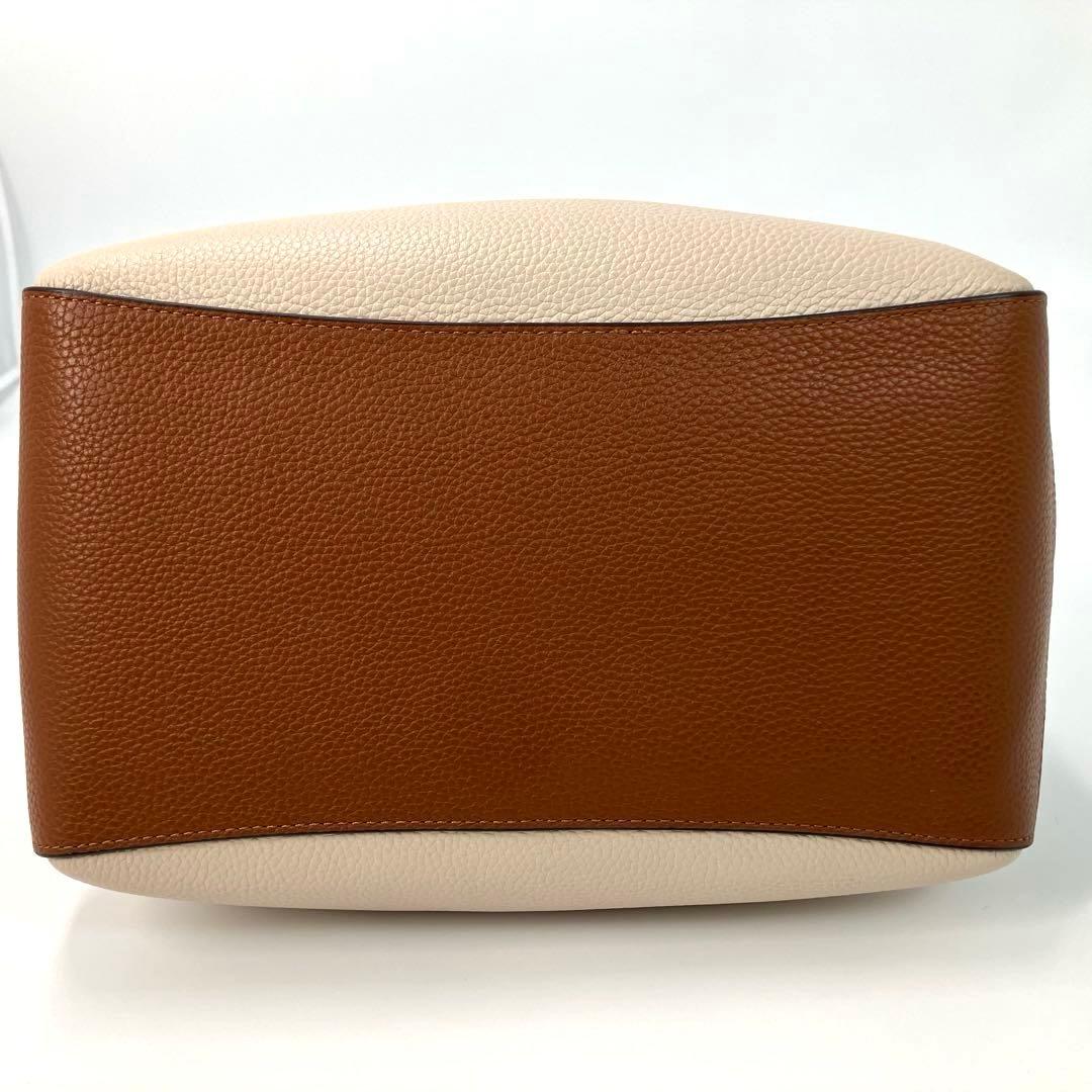 極美品✨デコ ケイトスペード カラーブロック ミディアム クロスボディ