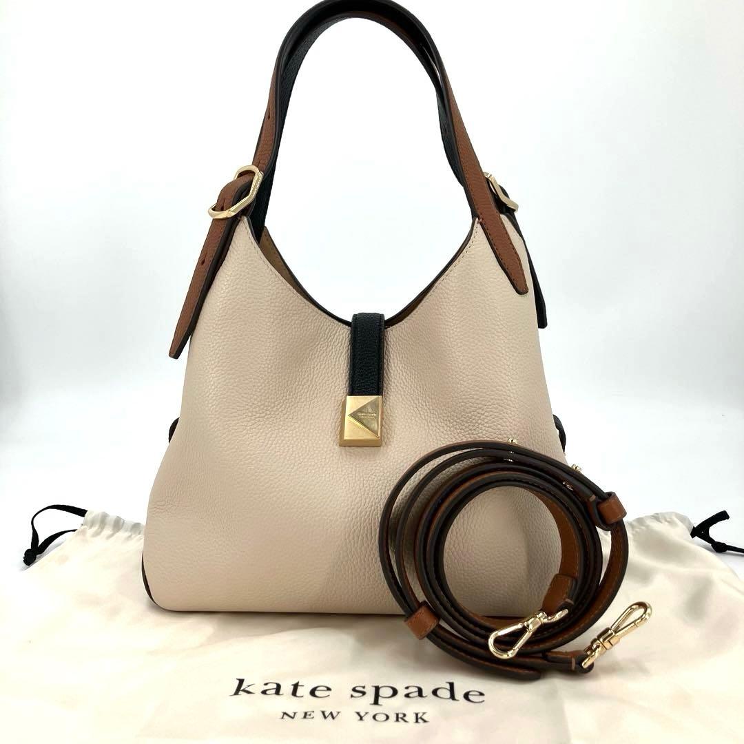 極美品✨デコ ケイトスペード カラーブロック ミディアム クロスボディ