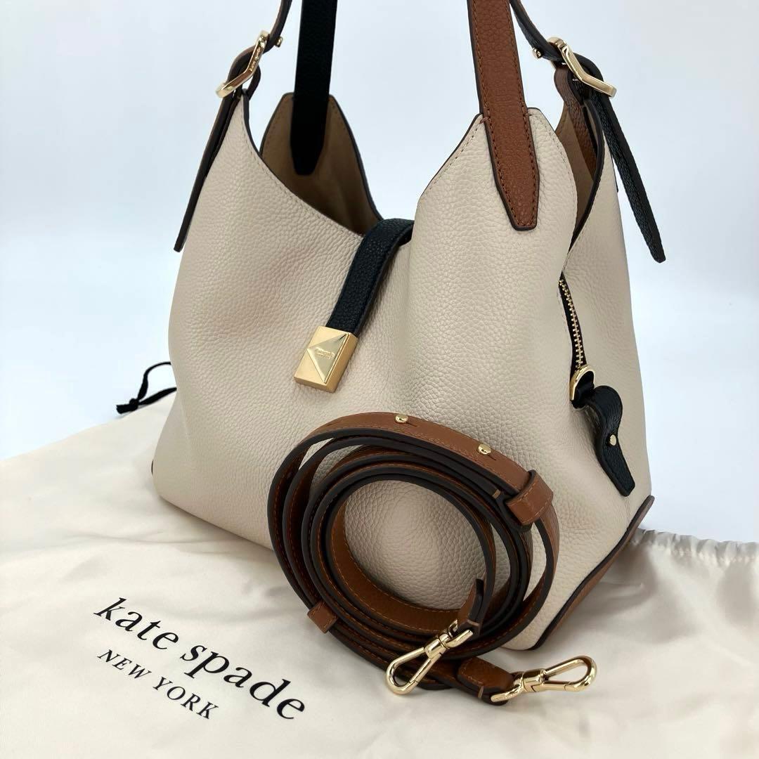 極美品✨デコ ケイトスペード カラーブロック ミディアム クロスボディ