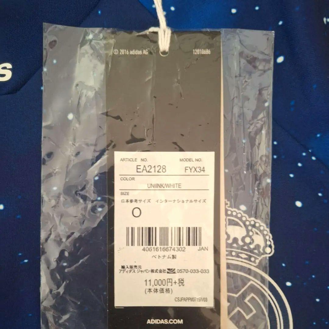 ⭐︎数量限定生産⭐︎正規品レアル・マドリードEAコラボ RealMadrid M