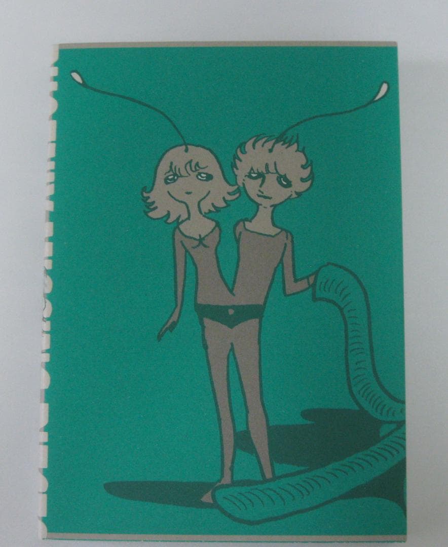 手塚治虫 火の鳥 ミッシング・ピーシズ（望郷編）