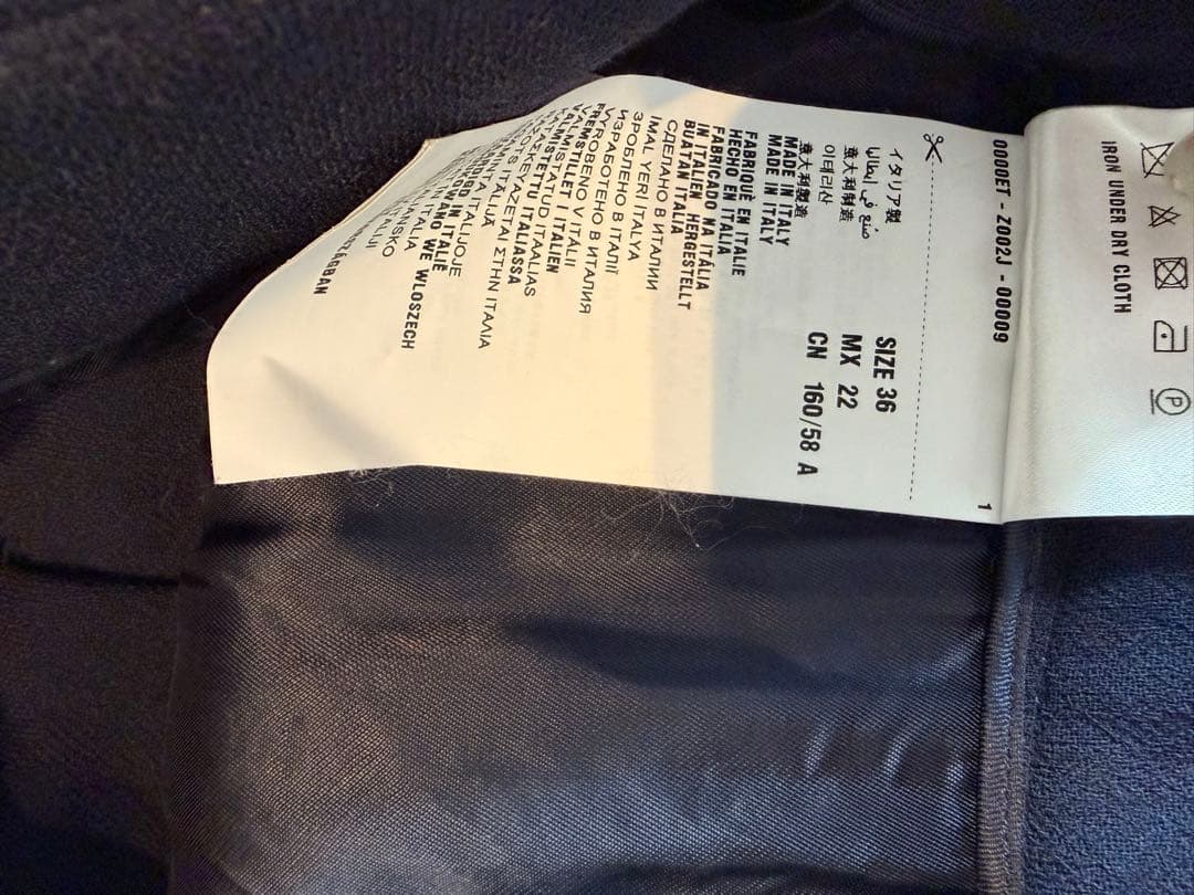 miumiu ミニスカート ネイビー 36サイズ