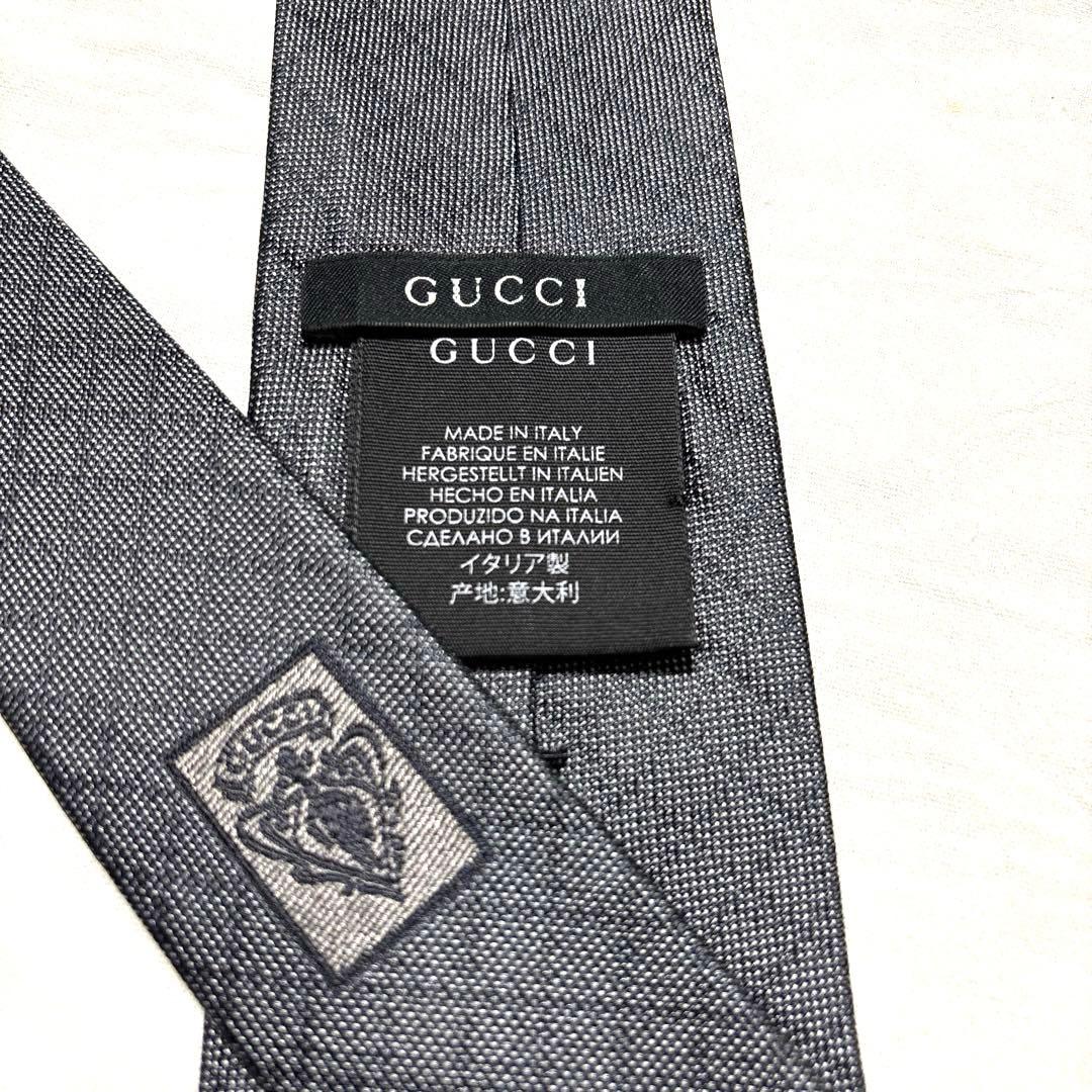 GUCCI グッチ　ネクタイ　ダークグレー　チェック　美品