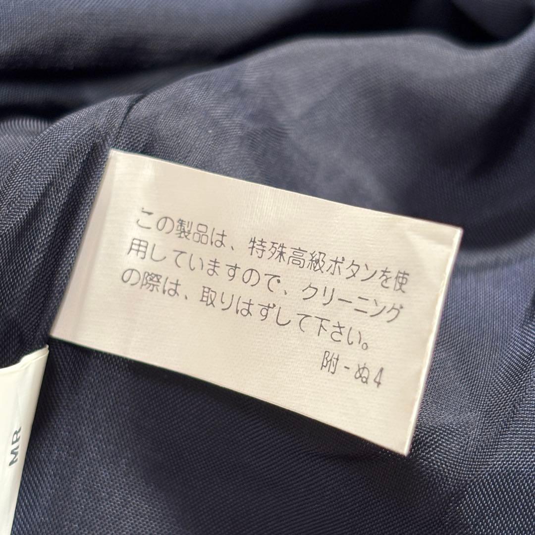 極美品 イヴサンローラン トレンチコート ロング丈 M ベルト付き