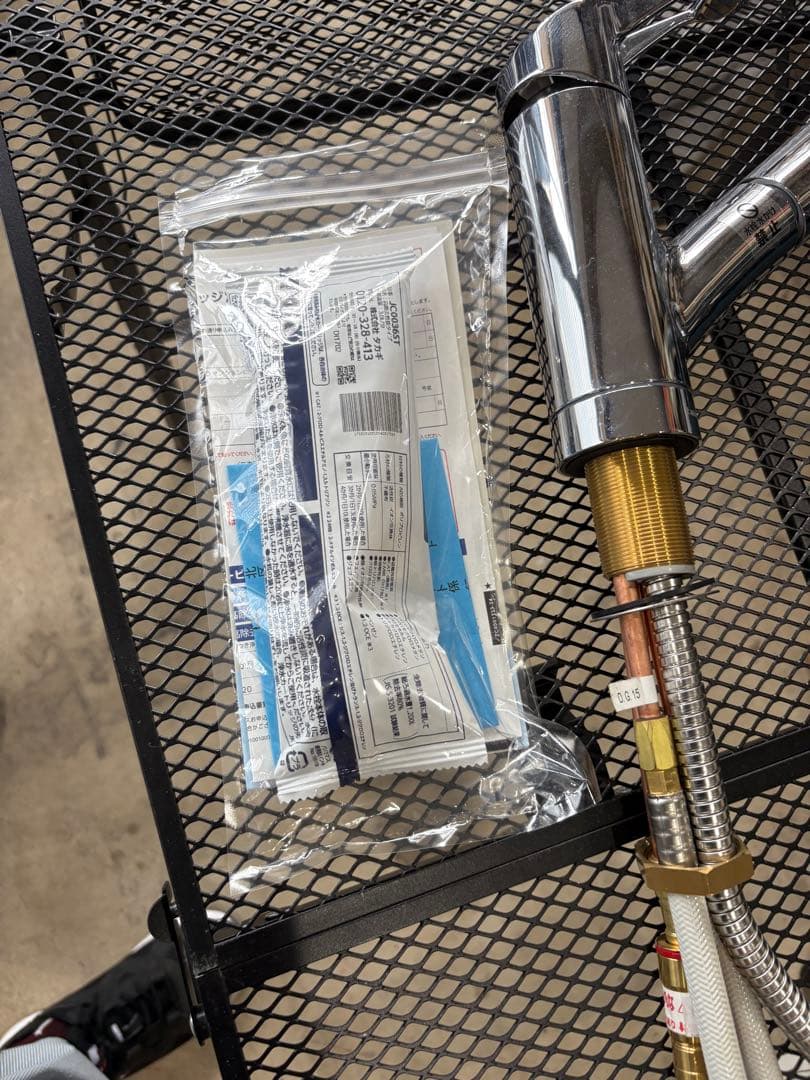 タカギ浄水付きシングルレバー水洗金具