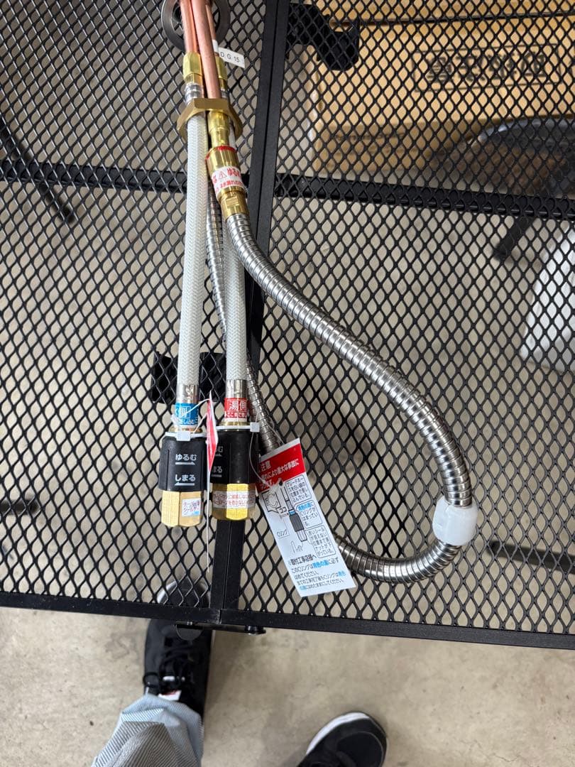 タカギ浄水付きシングルレバー水洗金具