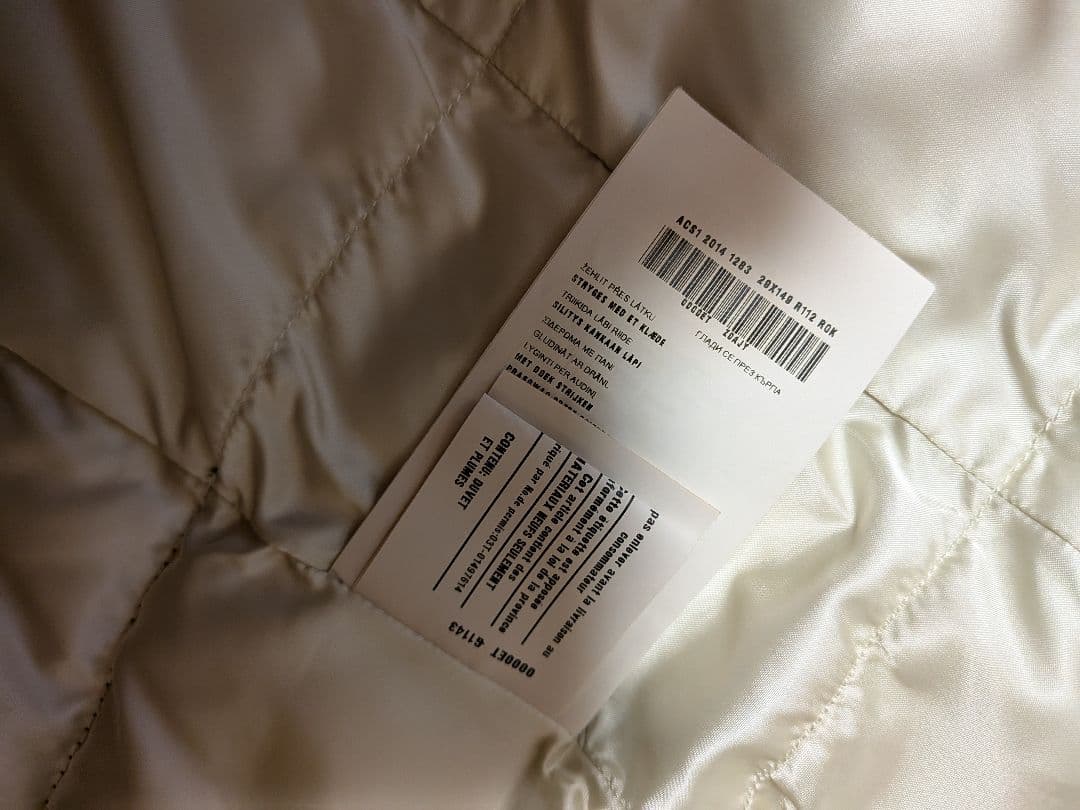 プラダ　ダウンベスト　極美品