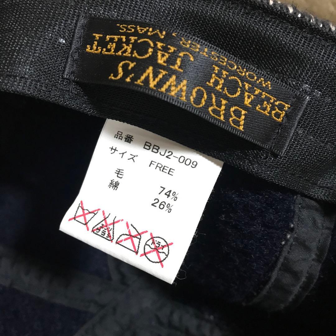 brown's beach jacket キャスケット　フルカウント　アメカジ