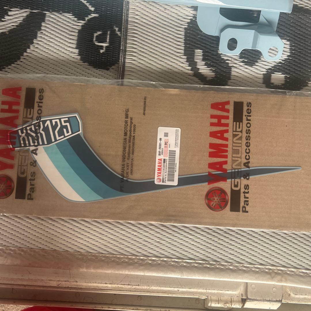 YAMAHA XSR125 タンクカバー ブレーキペダル