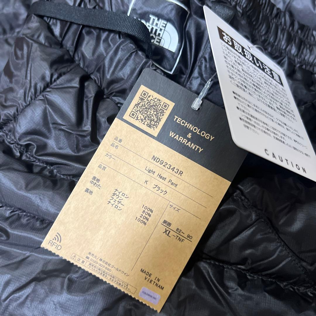 パンツ thenorthface standard LIGHTHEAT PANT XL