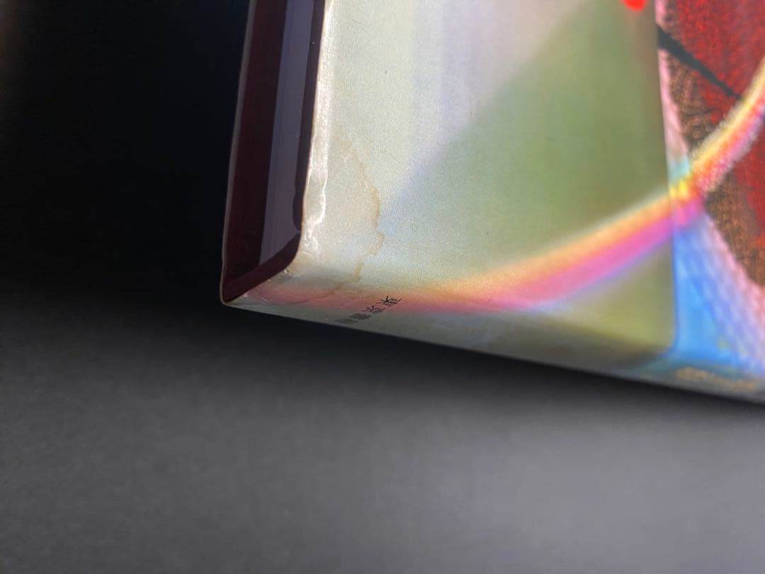 藤城清治　影絵の世界