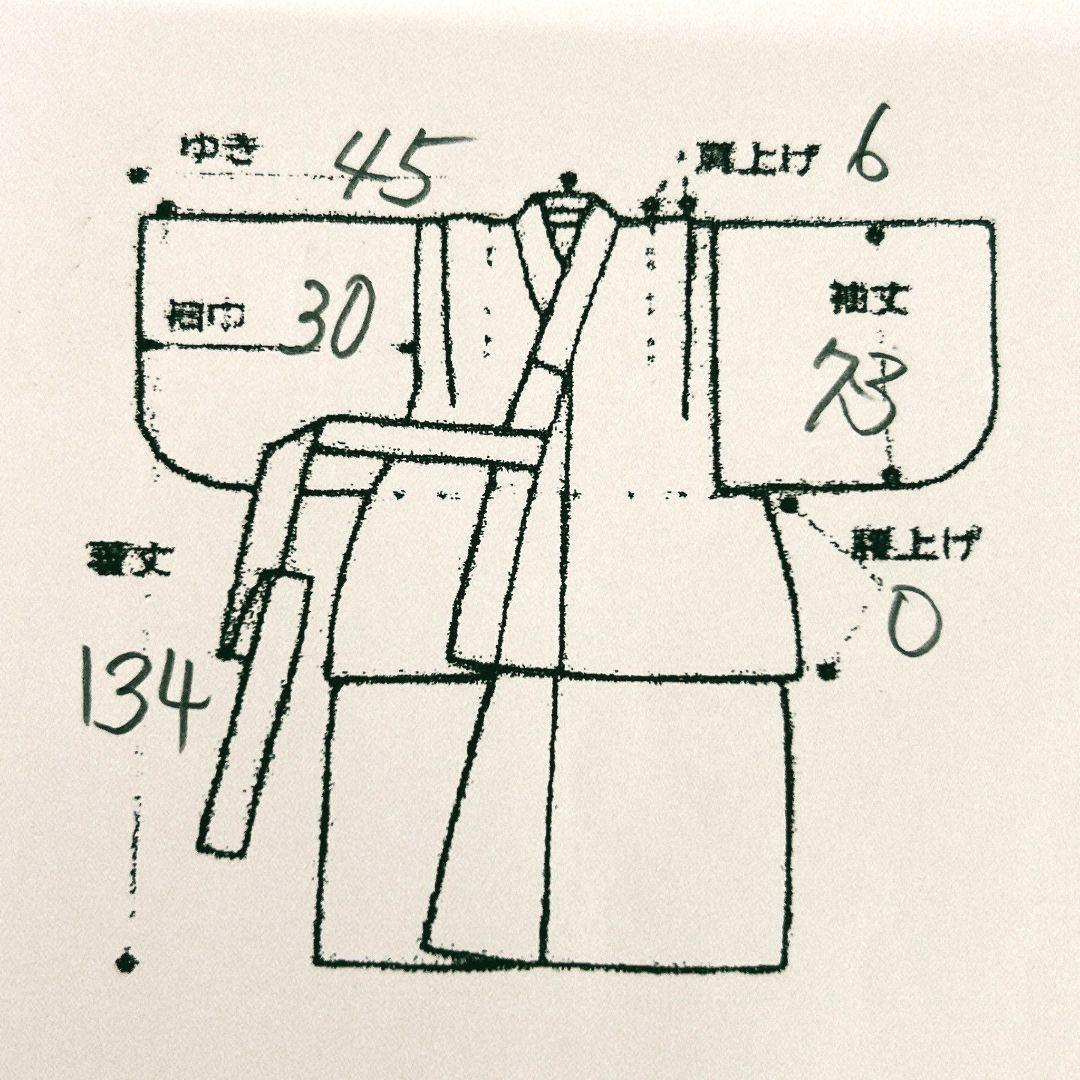 セット　七五三　7歳　女の子　長着＆袖なし長襦袢＆帯＆草履＆バッグ＆小物　緑