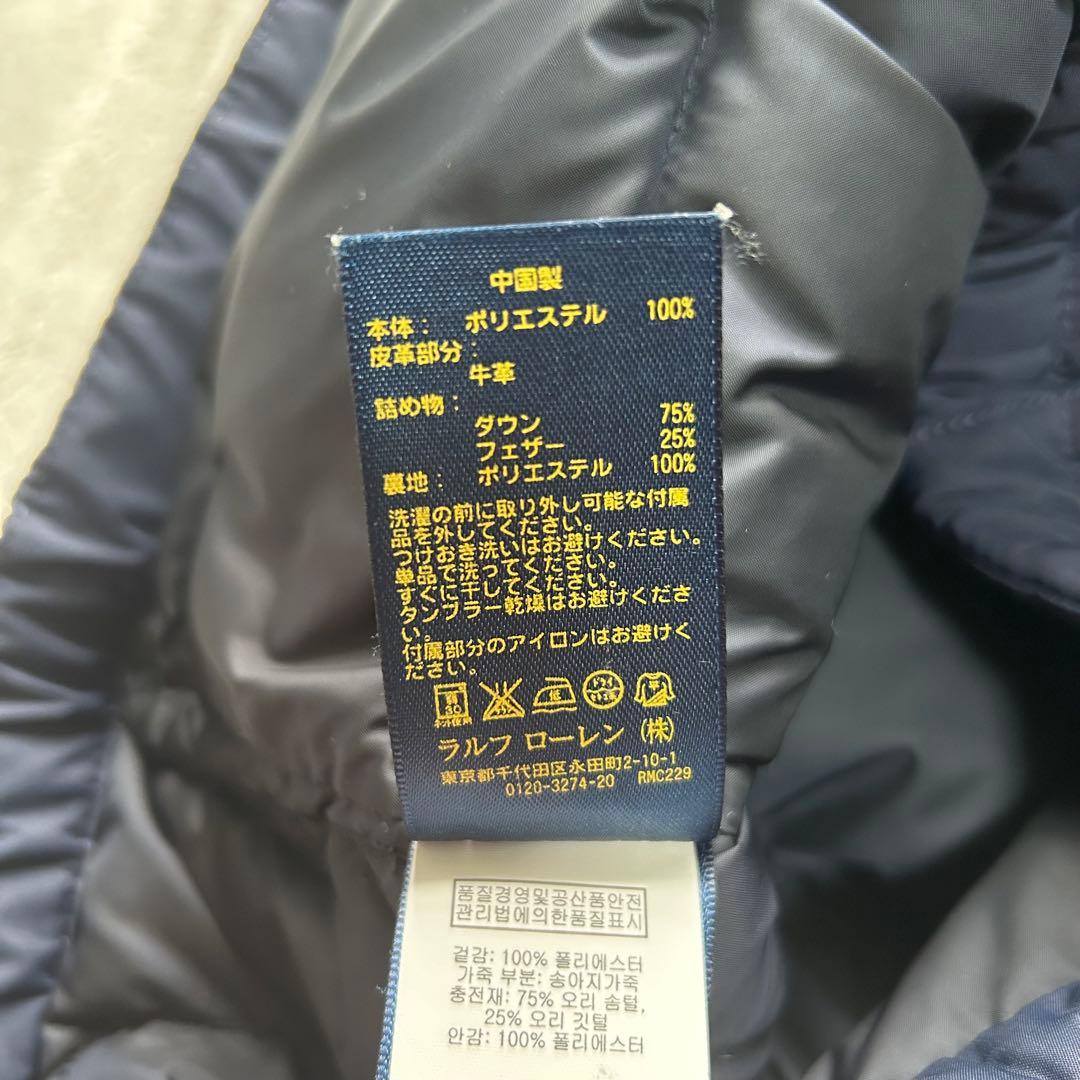 POLORALPHLAUREN ポロラルフローレン　ダウンベスト　ネイビー　XS