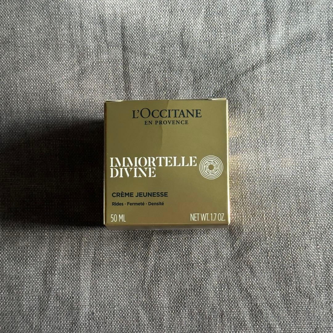 ロクシタン　IM イモーテルディヴァインクリーム