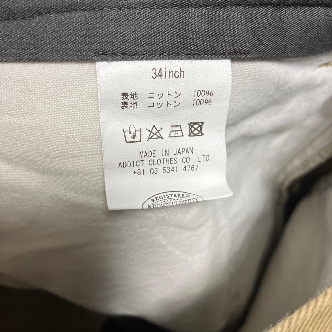 addict clothes TR02 34 アーミーグリーン