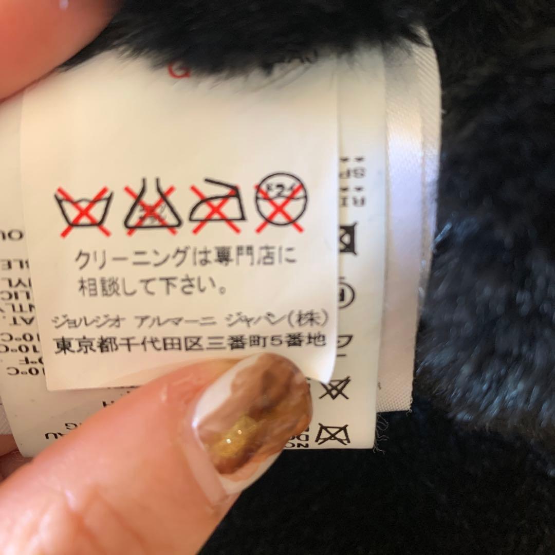 新春SALE、 ARMANIのレザーファージャケット