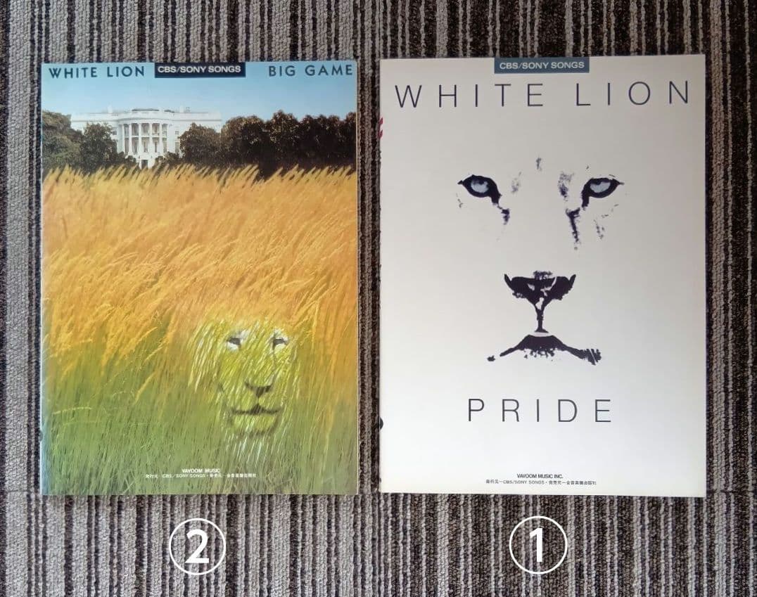 ホワイト・ライオン スコア White Lion 楽譜 バンドスコア